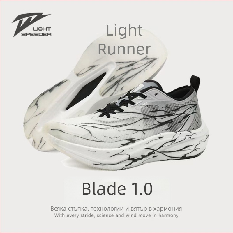 Обувки за трейл ръннинг с мрежеста горна част, противохлъзгаща гумена подметка, гумена междинна подметка, ударопоглъщане, нисък глезен