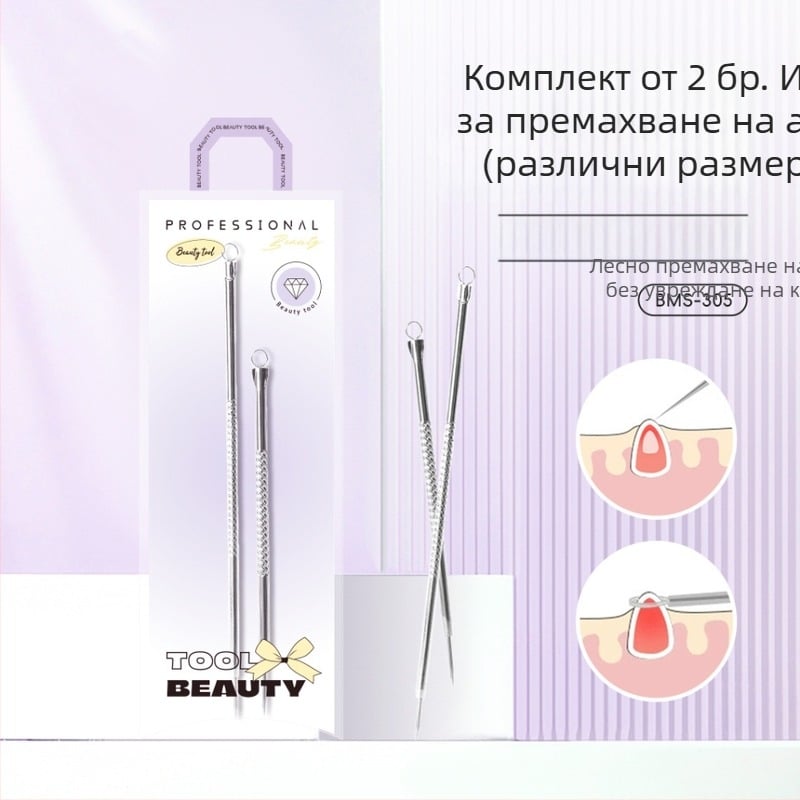 Акне игла – Etif; неръждаема стомана; 2 опаковки; инструмент за почистване на лицето; за обикновени потребители.