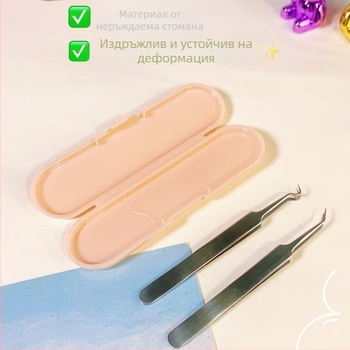 Snow Mary Комплект игли за акне от неръждаема стомана със извити и наклонени върхове