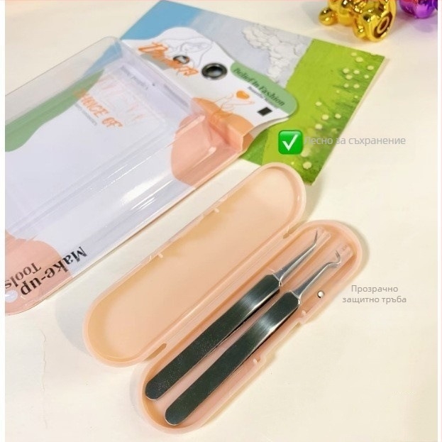 Snow Mary Комплект игли за акне от неръждаема стомана със извити и наклонени върхове