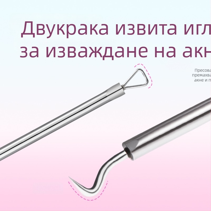 Idealful Игла за акне – козметичен инструмент за лице, неръждаема стомана, опаковка 144, за обща употреба