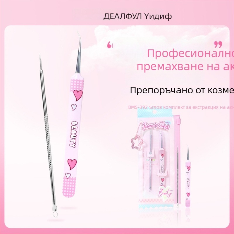 Idealful Игла за акне – козметичен инструмент за лице, неръждаема стомана, опаковка 144, за обща употреба