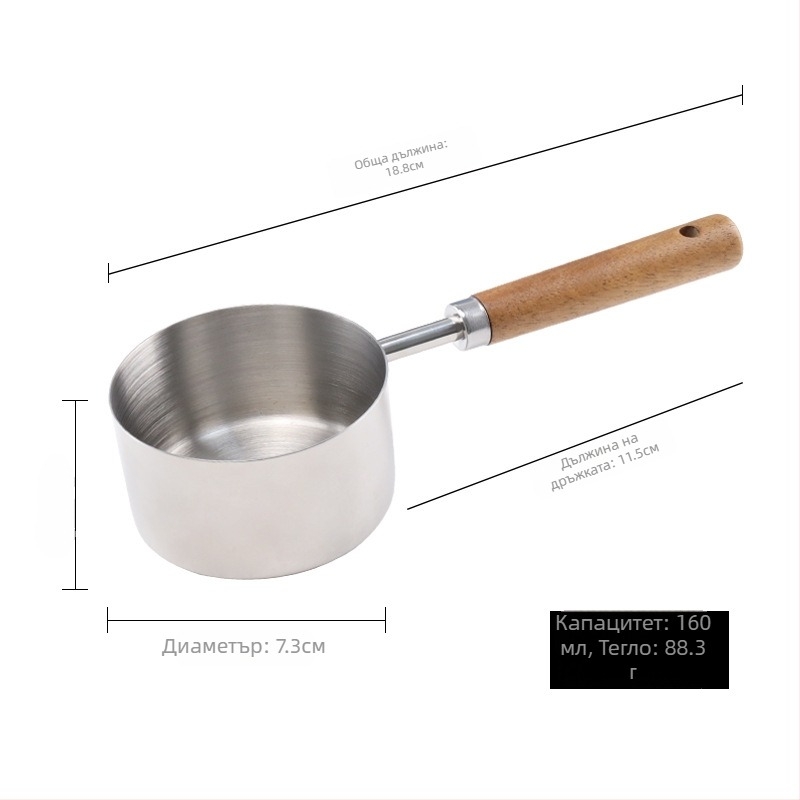 Комплект мерни лъжички от неръждаема стомана с дървена дръжка, мерителна лъжичка за кафе със скала и мерителна чашка