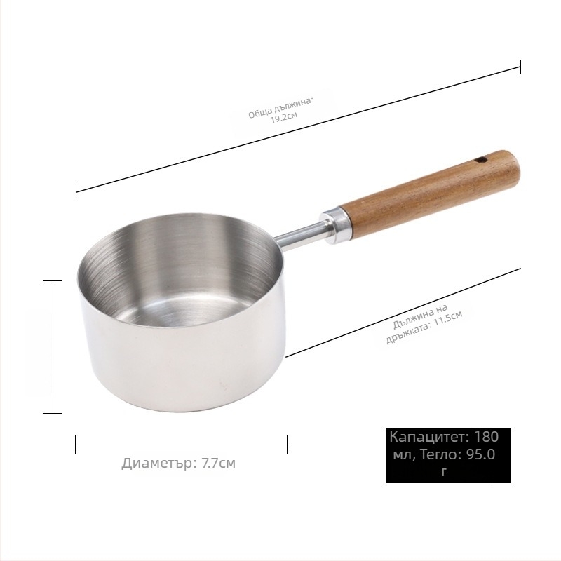 Комплект мерни лъжички от неръждаема стомана с дървена дръжка, мерителна лъжичка за кафе със скала и мерителна чашка