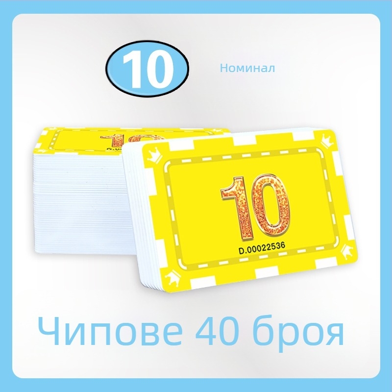 PVC карти и чипове за покер – водоустойчиви и износоустойчиви, за Texas Hold’em и игрални зали