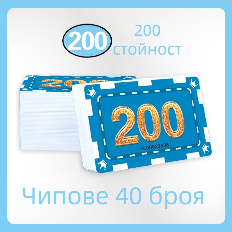 PVC карти и чипове за покер – водоустойчиви и износоустойчиви, за Texas Hold’em и игрални зали