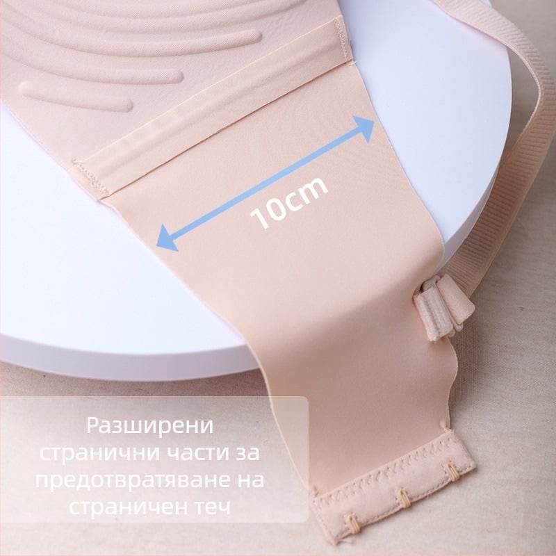 Nothing сутиен за жени, безжичен, чашка 3/4, push‑up ефект, безшевен дизайн, задно закопчаване с четири реда куки, найлонова материя с подплата 80–90% найлон, фиксирани двойни презрамки, пролет 2025