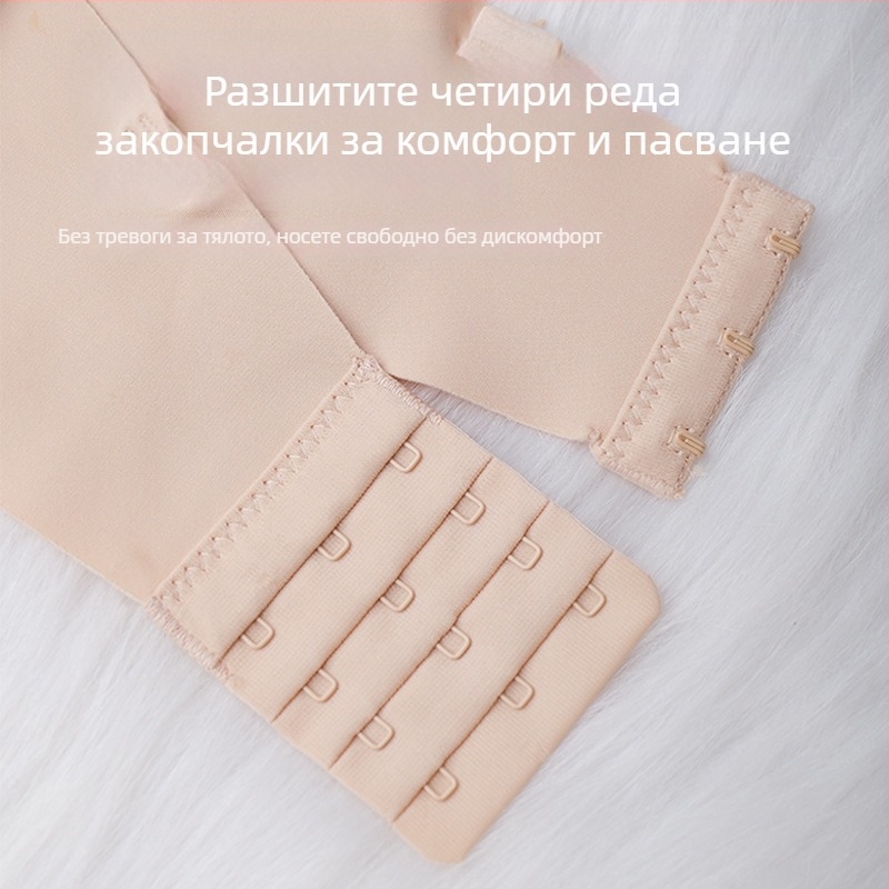 Nothing сутиен за жени, безжичен, чашка 3/4, push‑up ефект, безшевен дизайн, задно закопчаване с четири реда куки, найлонова материя с подплата 80–90% найлон, фиксирани двойни презрамки, пролет 2025