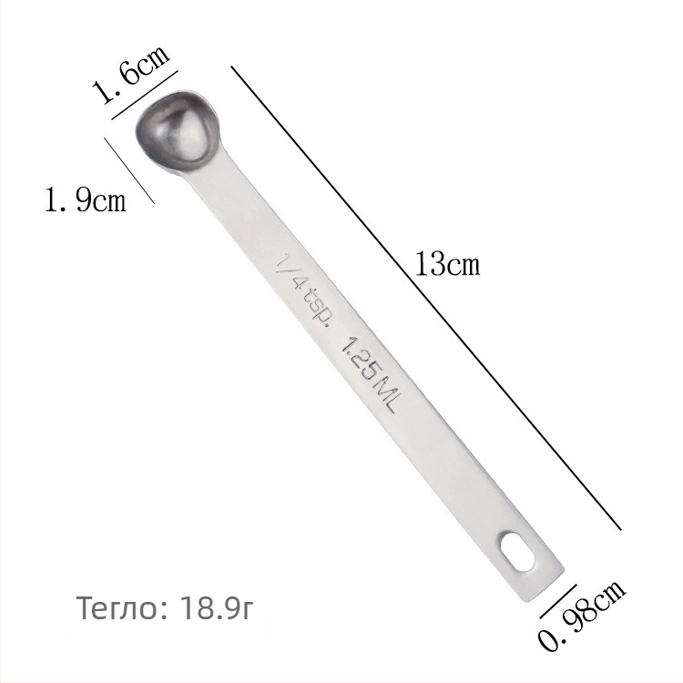 Комплект мерителни лъжички от 304 неръждаема стомана, квадратна форма, с скала за измерване – за кухня и печене