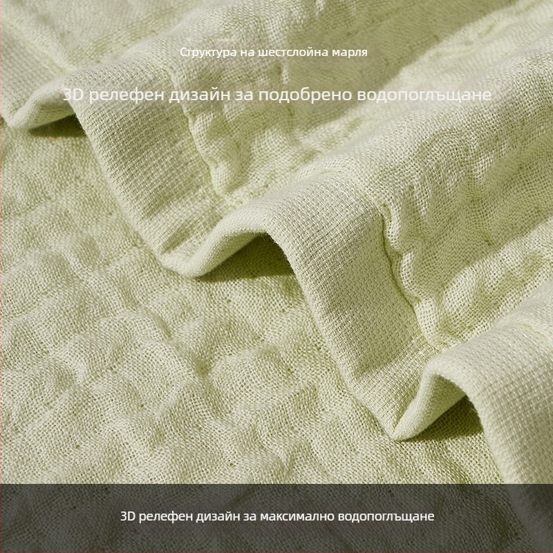 Бебешка кърпа за баня от чист памук, шестслойна марля, 32-нишкова плоско преплетена тъкан, висока плътност