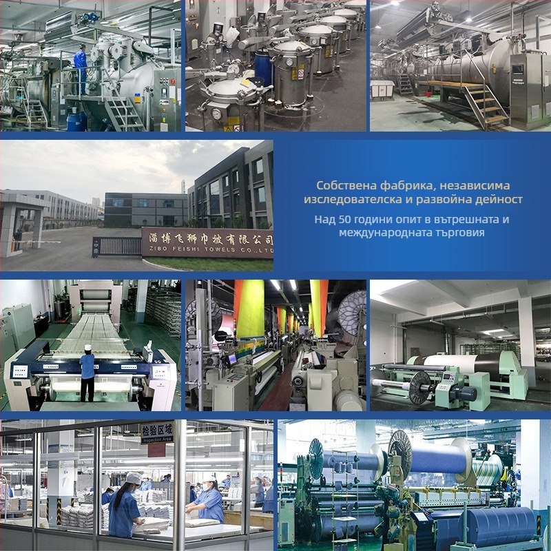 Бебешка кърпа за баня от чист памук, шестслойна марля, 32-нишкова плоско преплетена тъкан, висока плътност