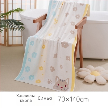 Бебешка хавлия от памук с бамбуково влакно (70% памук + 30% бамбукови влакна), мотив котенце, жакардова бродерия, квадратна форма