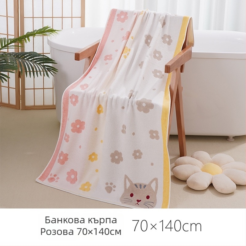 Бебешка хавлия от памук с бамбуково влакно (70% памук + 30% бамбукови влакна), мотив котенце, жакардова бродерия, квадратна форма