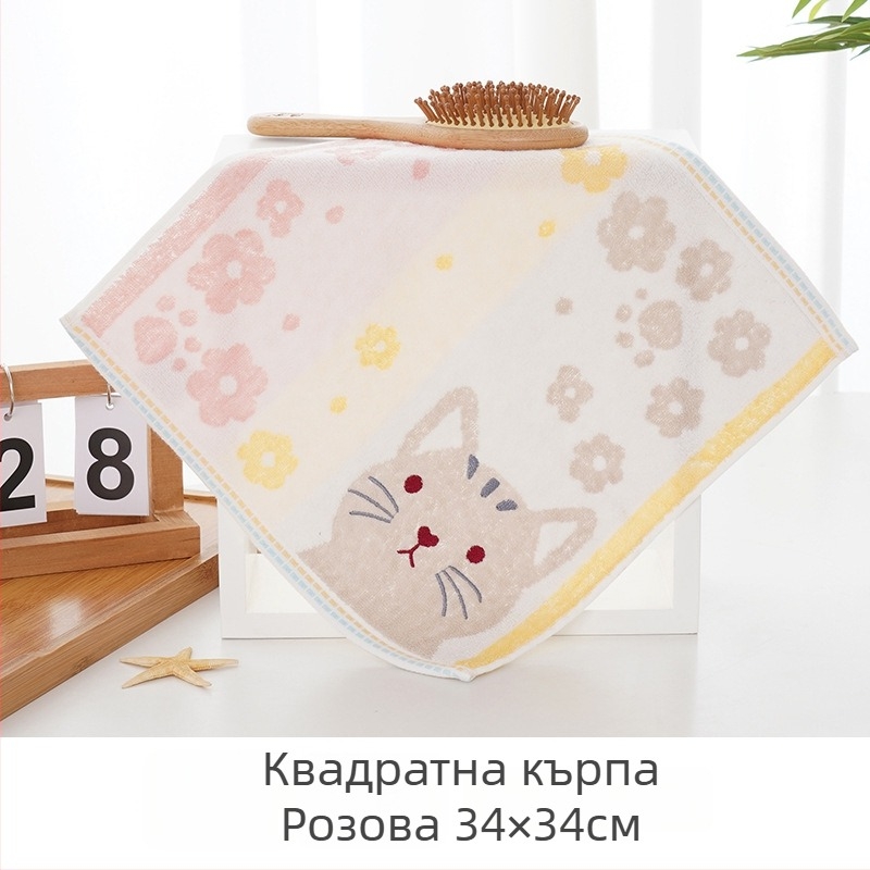 Бебешка хавлия от памук с бамбуково влакно (70% памук + 30% бамбукови влакна), мотив котенце, жакардова бродерия, квадратна форма