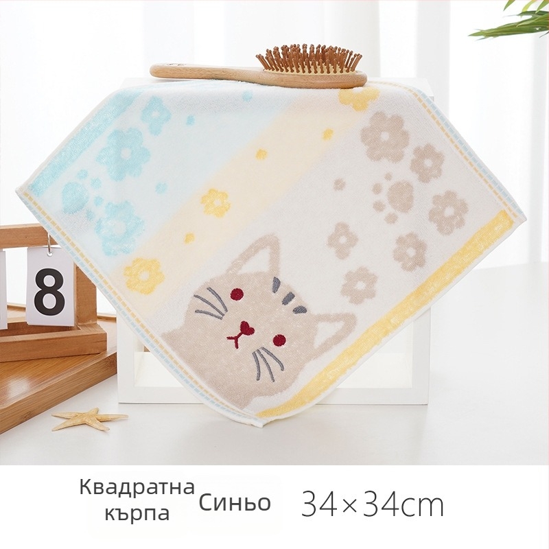 Бебешка хавлия от памук с бамбуково влакно (70% памук + 30% бамбукови влакна), мотив котенце, жакардова бродерия, квадратна форма