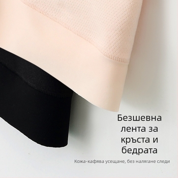 Бременни безопасни панталони, безпрозрачни, ледена коприна, абдоминална опора, летни тънки къси панталони