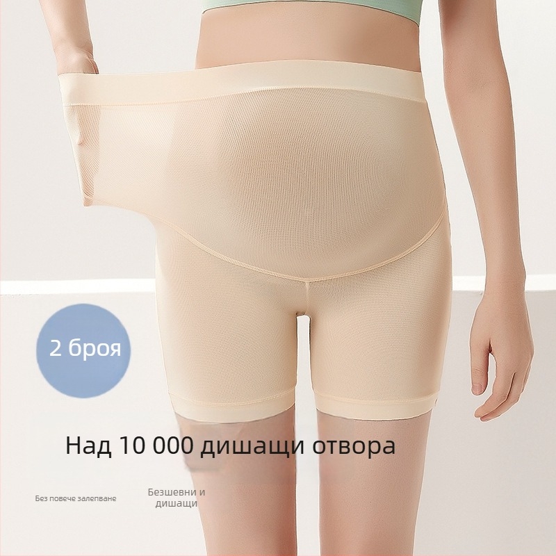 Бременни безопасни панталони, безпрозрачни, ледена коприна, абдоминална опора, летни тънки къси панталони