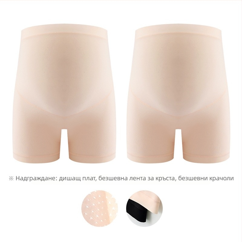 Бременни безопасни панталони, безпрозрачни, ледена коприна, абдоминална опора, летни тънки къси панталони