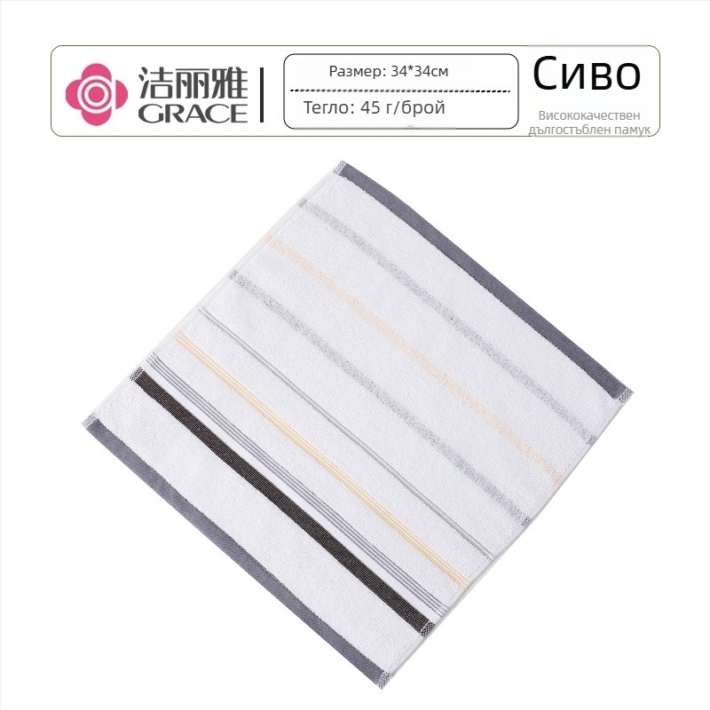 Квадратна кърпа за лице, 100% памук, 16‑нишкова combed прежда, тегло 45 г, попиване 5–10 с