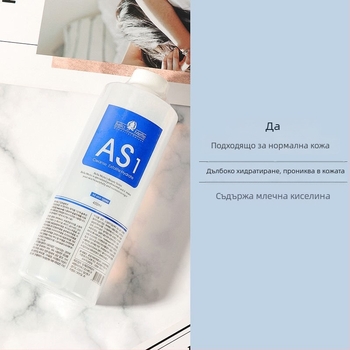 Професионален инструмент за почистване на кожата за салонна употреба, IPX3 водоустойчив, стационарен, без вградена батерия