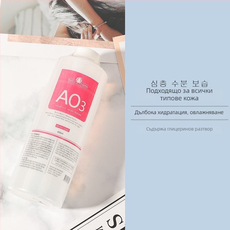 Професионален инструмент за почистване на кожата за салонна употреба, IPX3 водоустойчив, стационарен, без вградена батерия