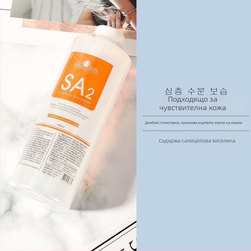 Професионален инструмент за почистване на кожата за салонна употреба, IPX3 водоустойчив, стационарен, без вградена батерия