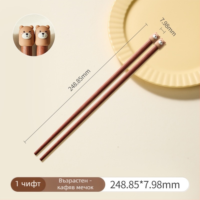 Палочки за хранене с карикатурен мотив, сладък стил, материали: сандалово дърво + PVC, с лого, персонализирани