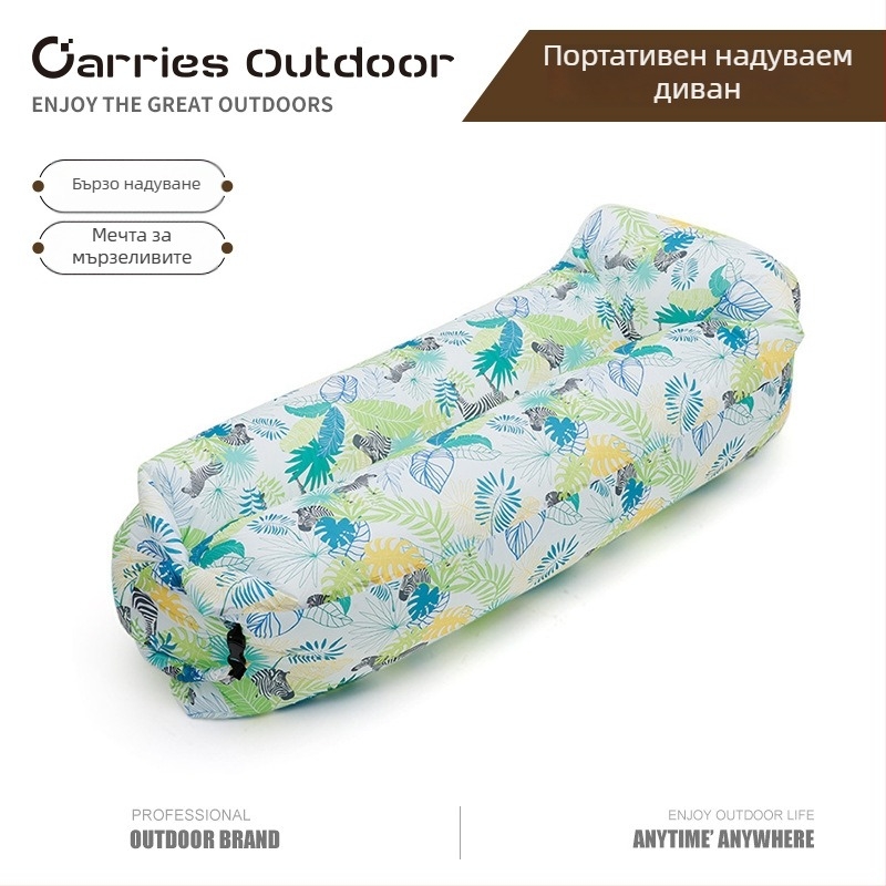 Надуваема единична диван-легло за открито, леко тегло 0,9 кг, товароподемност 200 кг, повърхност полиестер