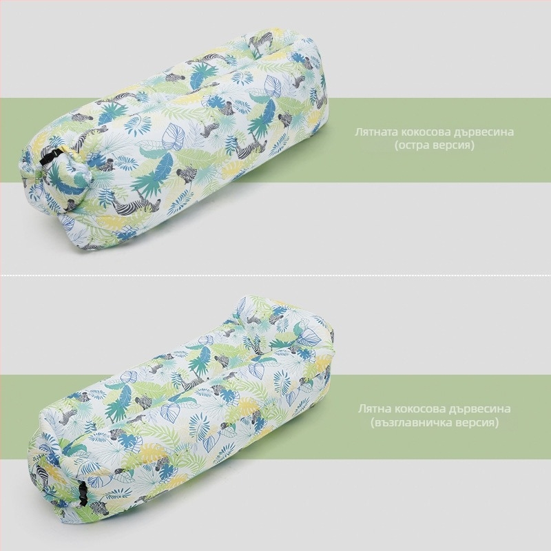 Надуваема единична диван-легло за открито, леко тегло 0,9 кг, товароподемност 200 кг, повърхност полиестер