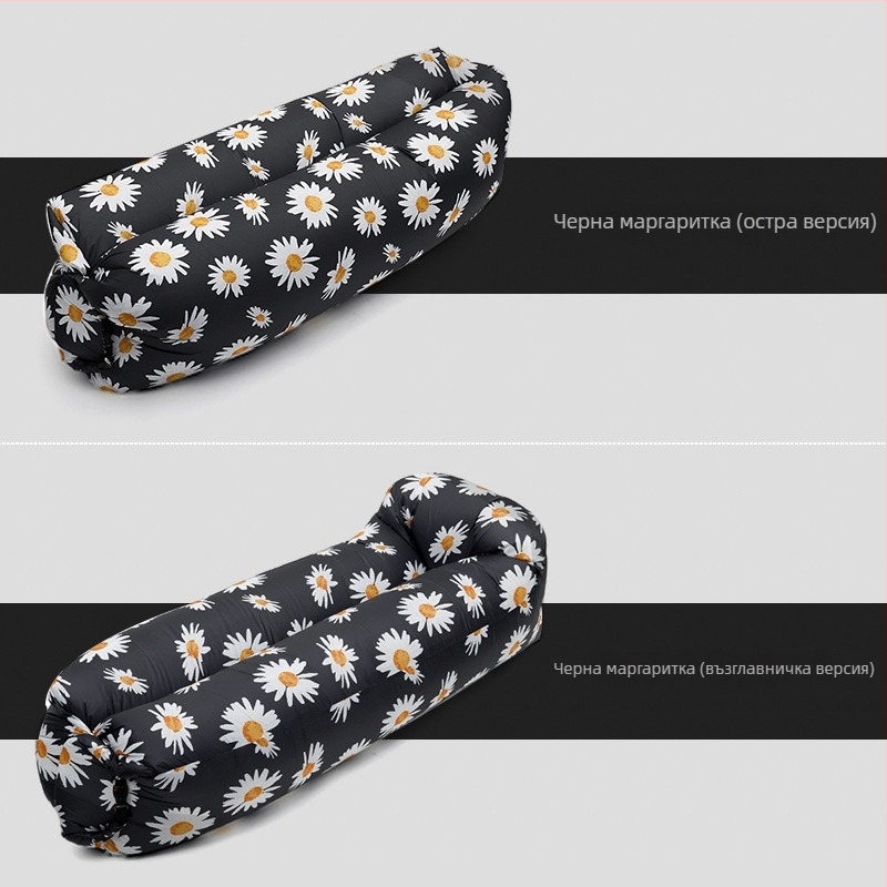 Надуваема единична диван-легло за открито, леко тегло 0,9 кг, товароподемност 200 кг, повърхност полиестер