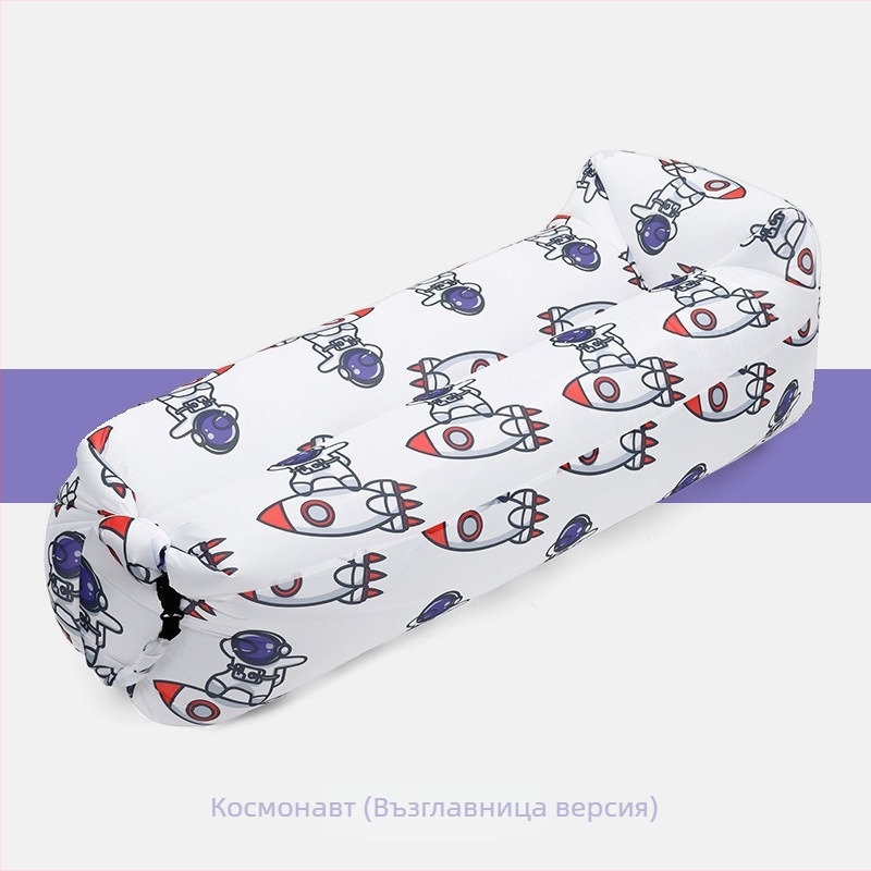 Надуваема единична диван-легло за открито, леко тегло 0,9 кг, товароподемност 200 кг, повърхност полиестер