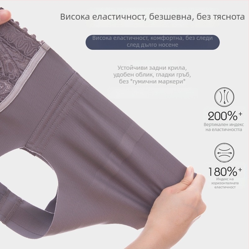 Безшевен бюстгальтер във vest стил с предно закопчаване, чашка 3/4, основен материал найлон 80–90%, подплата спандекс, без гръб с подплатени чашки, дишащ