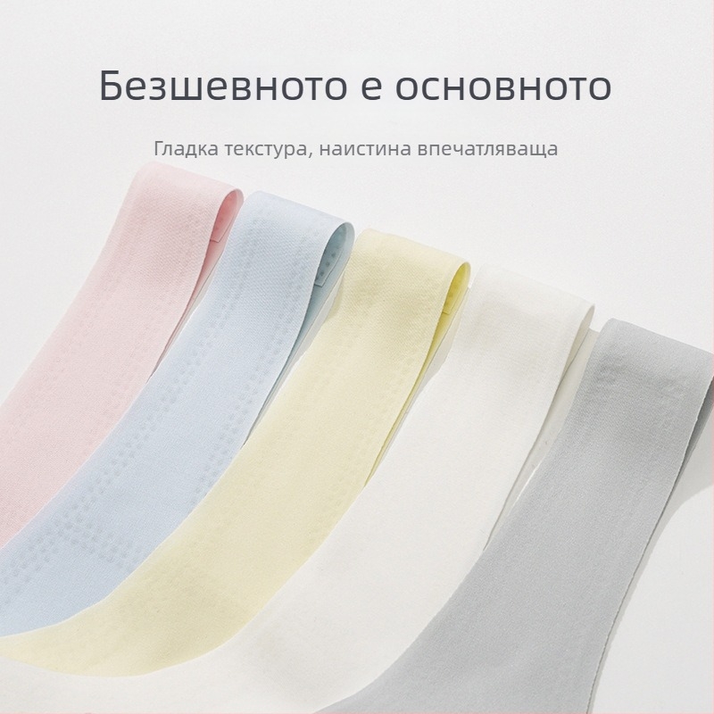 Безшевен потник-бюстгальтер за момичета в пубертета — найлонова материя (70-80%), пълни чашки с ултра тънки форми, фиксирани двойни презрамки, подплата от спандекс, марка Little Singers