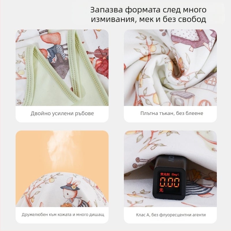 Новородено памучно квилтово одеяло, 100% памук, тегло до 0,5 кг, лято, карикатурен стил.