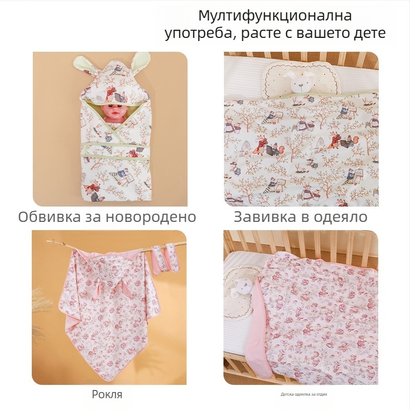 Новородено памучно квилтово одеяло, 100% памук, тегло до 0,5 кг, лято, карикатурен стил.