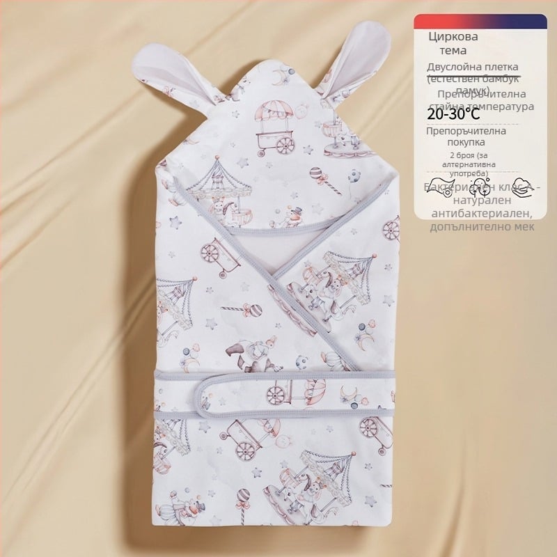 Новородено памучно квилтово одеяло, 100% памук, тегло до 0,5 кг, лято, карикатурен стил.