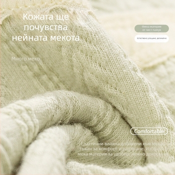 Бременни дамски бельо, памук 95–100%, антибактериално, подпомага корема, ниска талия.