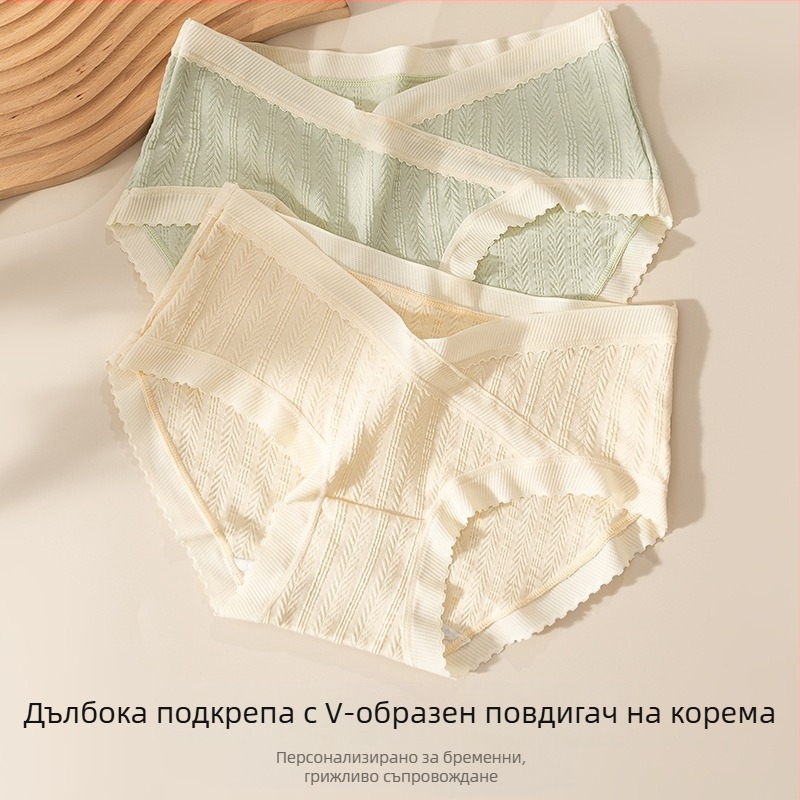 Бременни дамски бельо, памук 95–100%, антибактериално, подпомага корема, ниска талия.