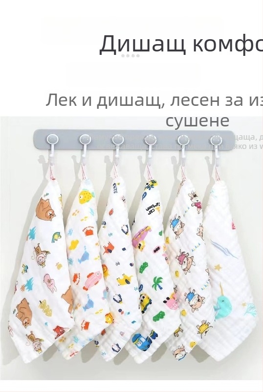 5-частен комплект кърпички от балонено памучно влакно за интимна хигиена, 100% памук, висока попивност 11–15 сек., меки за бебета