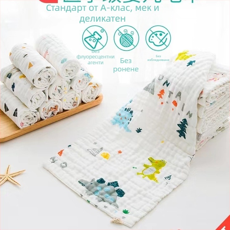 5-частен комплект кърпички от балонено памучно влакно за интимна хигиена, 100% памук, висока попивност 11–15 сек., меки за бебета