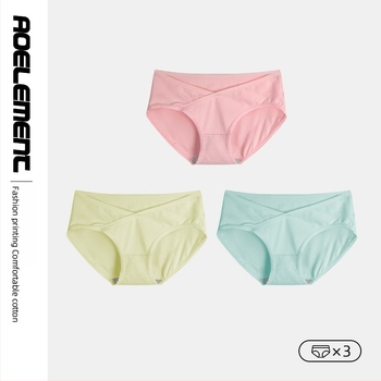 Дамски памучни бикини, средно висока талия, подплата на чатала 100% памук, едноцветни, подходящи за всички сезони