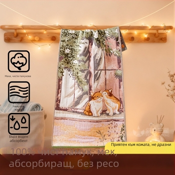 Бебешка лицева кърпа, мека, щадяща кожата и попивна — марля тъкан, 95 г, марка Slanting Moon Three Stars