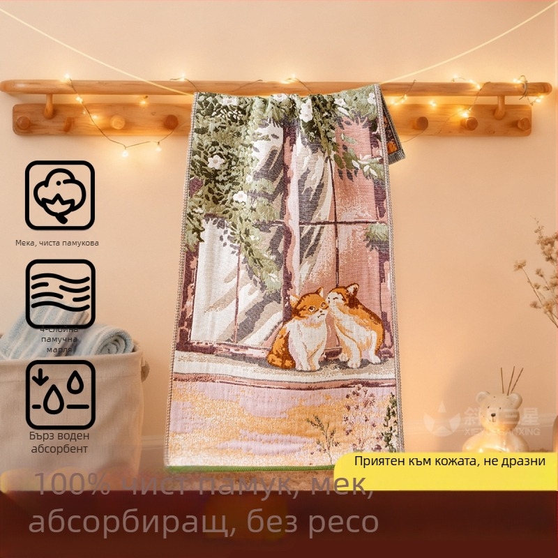 Бебешка лицева кърпа, мека, щадяща кожата и попивна — марля тъкан, 95 г, марка Slanting Moon Three Stars