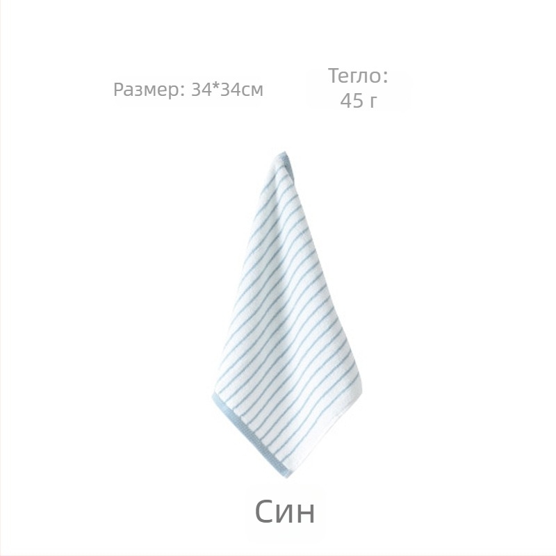 Памучна квадратна кърпичка за лице за деца и бебета, 45 g, 99% памук, бърза абсорбция 5–10 сек