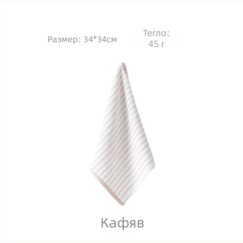 Памучна квадратна кърпичка за лице за деца и бебета, 45 g, 99% памук, бърза абсорбция 5–10 сек