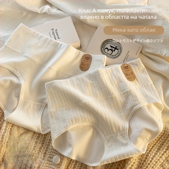 Дамски памучни долнища с висока талия, антибактериални и дишащи, жакардова тъкан