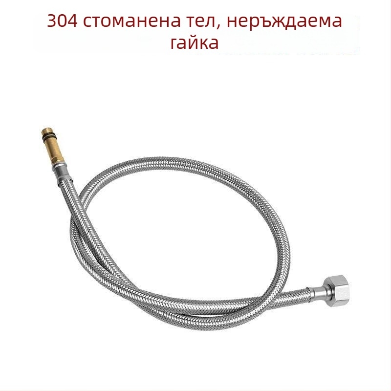 Водна връзка от неръждаема стомана с оплетка, взривозащитена, единичен накрайник, 304 SS, 1,6 MPa, 0–100°C