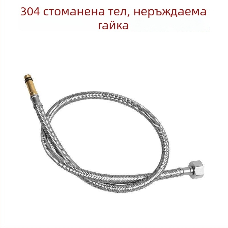 Водна връзка от неръждаема стомана с оплетка, взривозащитена, единичен накрайник, 304 SS, 1,6 MPa, 0–100°C