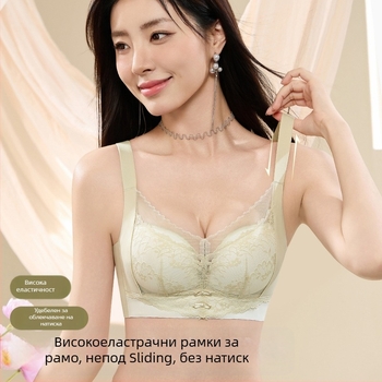 Бюстгальтер от найлон, чашка 3/4, фиксирани двойни презрамки, задно закопчаване с четири реда куки и очи, събира, повдига и осигурява странична опора, диша.