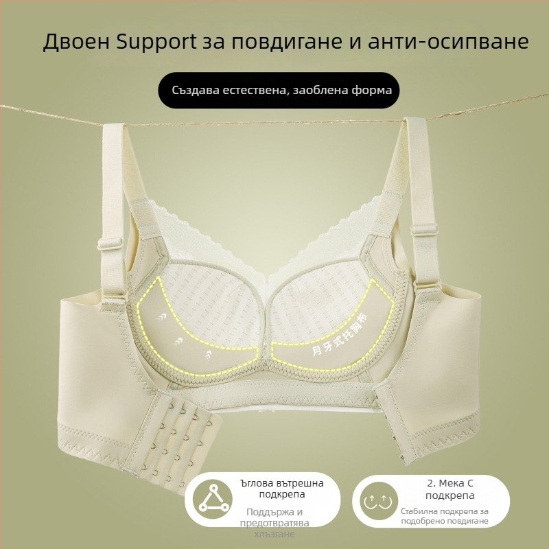 Бюстгальтер от найлон, чашка 3/4, фиксирани двойни презрамки, задно закопчаване с четири реда куки и очи, събира, повдига и осигурява странична опора, диша.